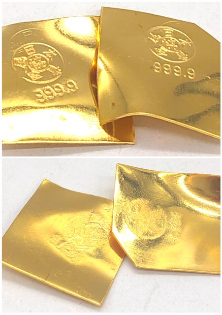 K24 歯科板金他貴金属おまとめ